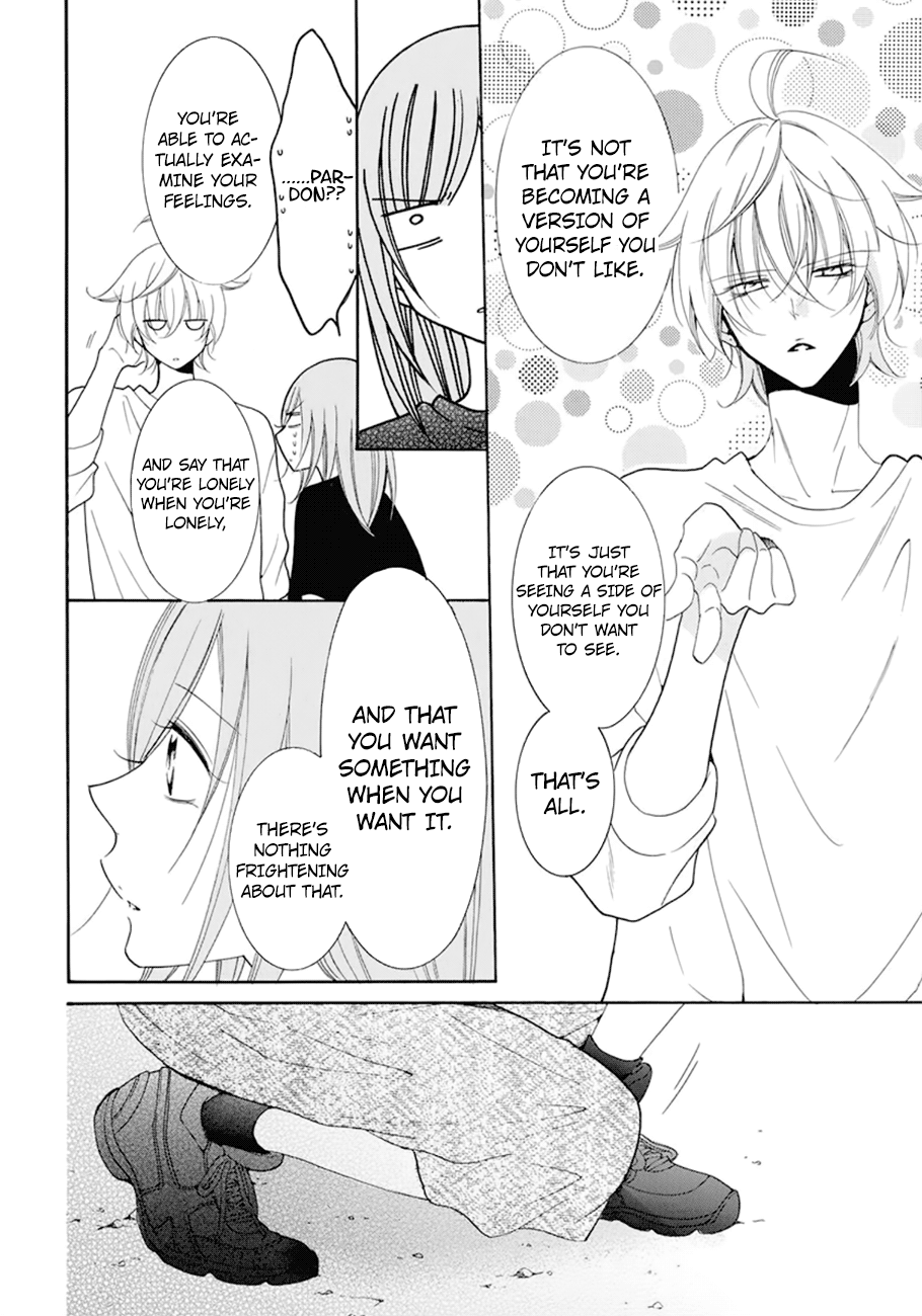 Namaiki Zakari, Chapter 99 image 24